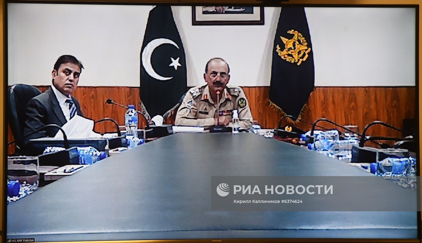 Совещание старших должностных лиц антинаркотических ведомств государств - членов ШОС