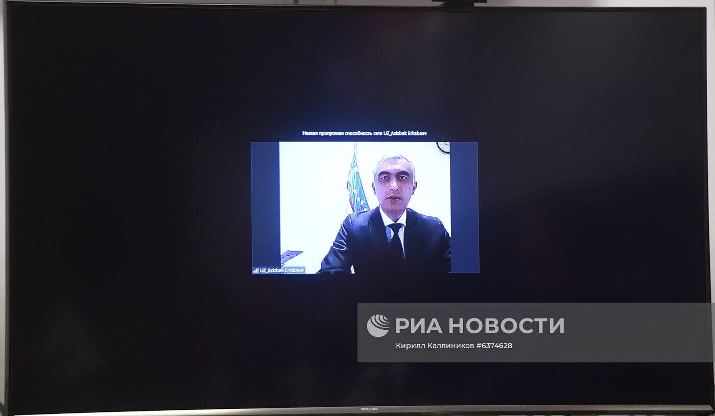 Совещание старших должностных лиц антинаркотических ведомств государств - членов ШОС