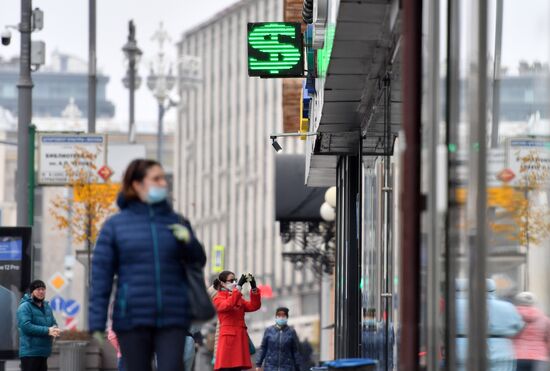 Курсы валют в Москве