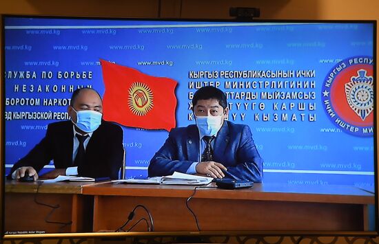 Совещание старших должностных лиц антинаркотических ведомств государств - членов ШОС