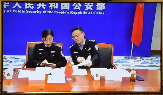 Совещание старших должностных лиц антинаркотических ведомств государств - членов ШОС