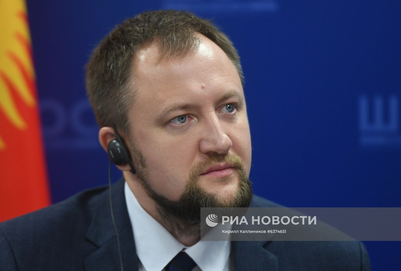 Совещание старших должностных лиц антинаркотических ведомств государств - членов ШОС