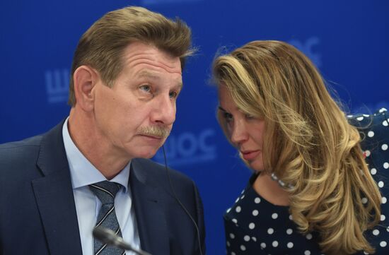 Совещание старших должностных лиц антинаркотических ведомств государств - членов ШОС