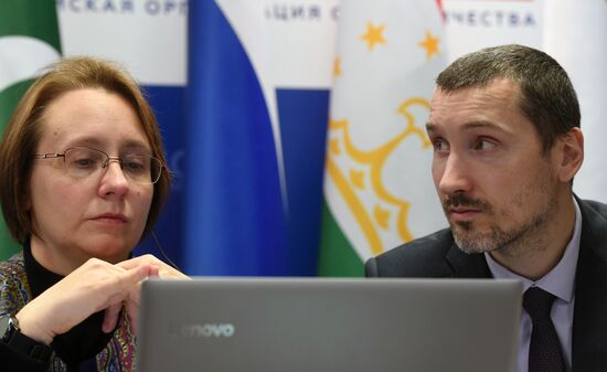 Совещание старших должностных лиц антинаркотических ведомств государств - членов ШОС