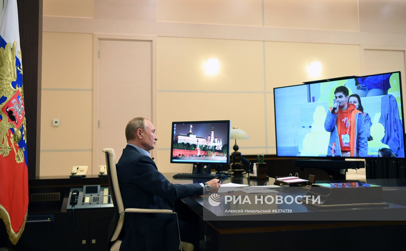 Встреча президента РФ В. Путина с финалистами конкурса "Большая перемена"