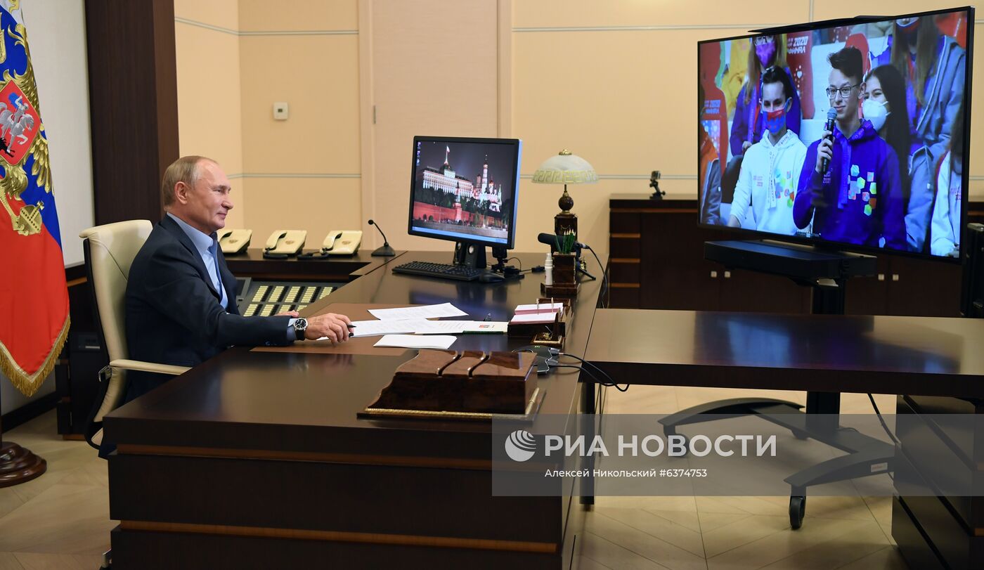 Встреча президента РФ В. Путина с финалистами конкурса "Большая перемена"