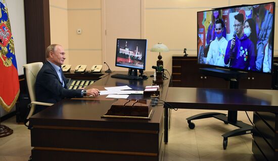 Встреча президента РФ В. Путина с финалистами конкурса "Большая перемена"