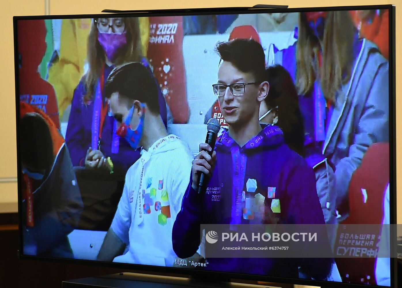 Встреча президента РФ В. Путина с финалистами конкурса "Большая перемена"