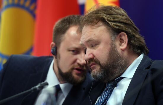 Совещание старших должностных лиц антинаркотических ведомств государств - членов ШОС