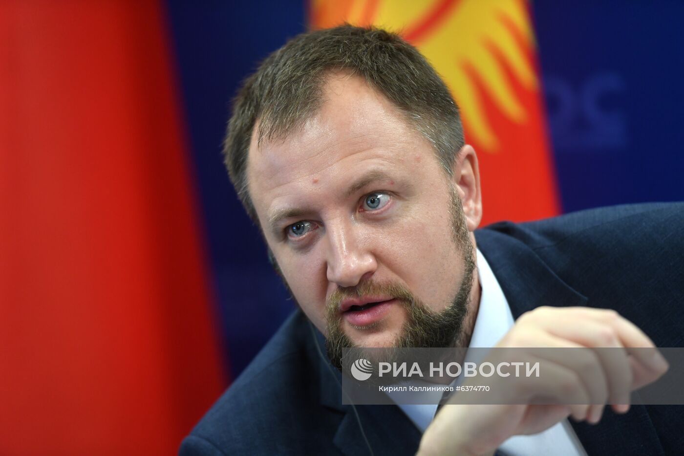 Совещание старших должностных лиц антинаркотических ведомств государств - членов ШОС