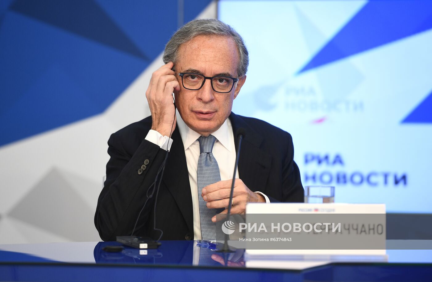 Онлайн п/к "Год до COP26: как государства подходят к решению проблемы изменения климата"