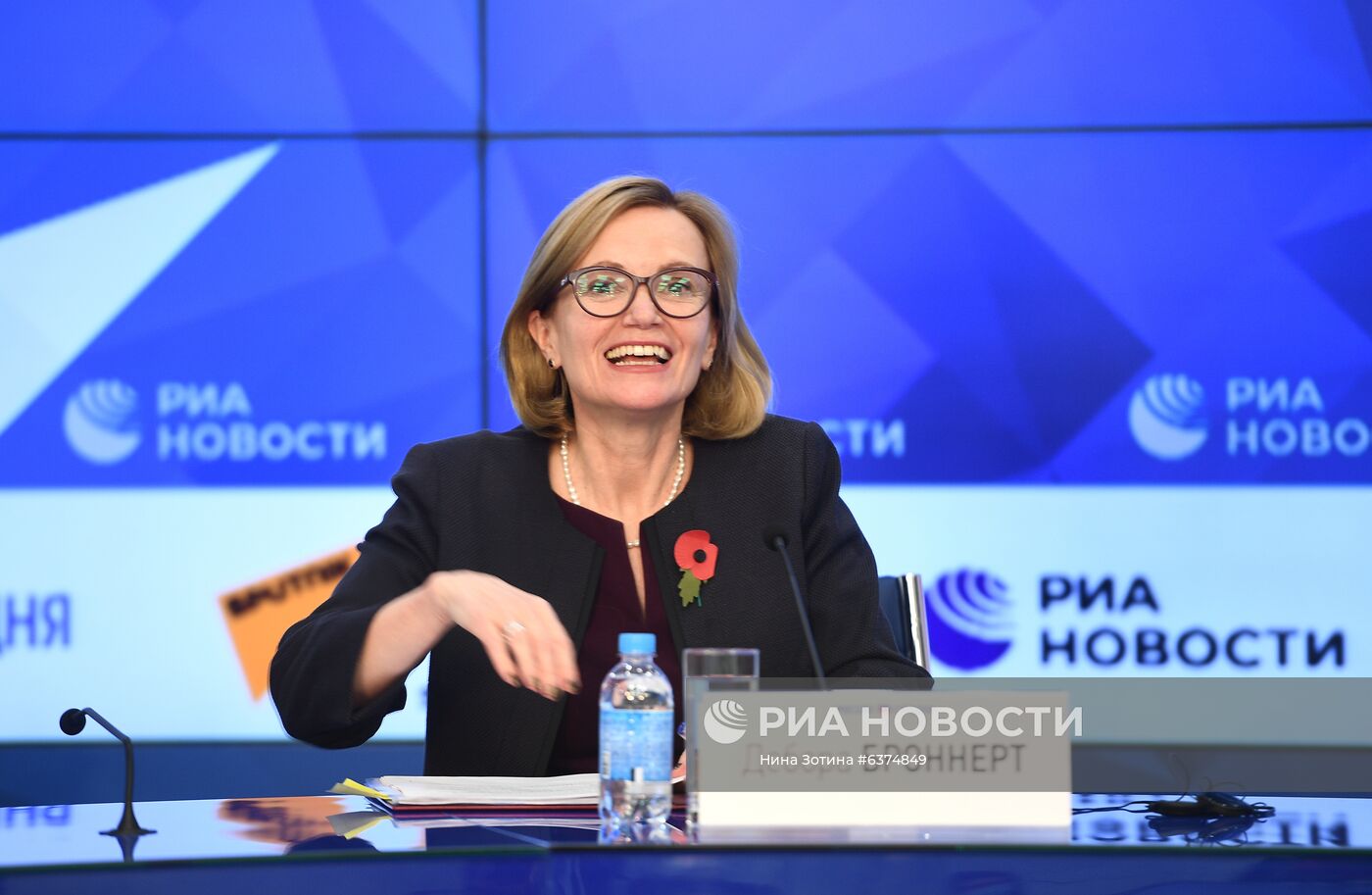 Онлайн п/к "Год до COP26: как государства подходят к решению проблемы изменения климата"