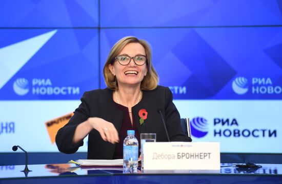 Онлайн п/к "Год до COP26: как государства подходят к решению проблемы изменения климата"