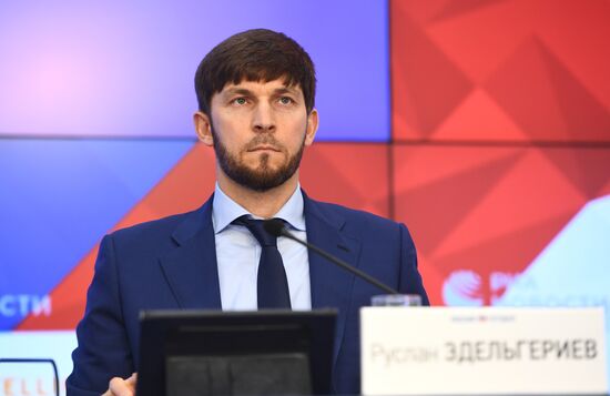 Онлайн п/к "Год до COP26: как государства подходят к решению проблемы изменения климата"