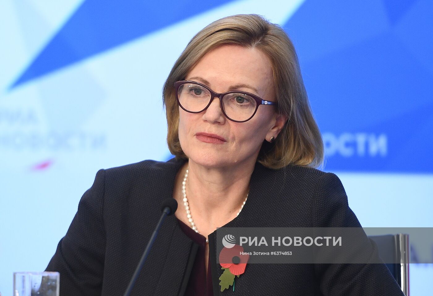 Онлайн п/к "Год до COP26: как государства подходят к решению проблемы изменения климата"