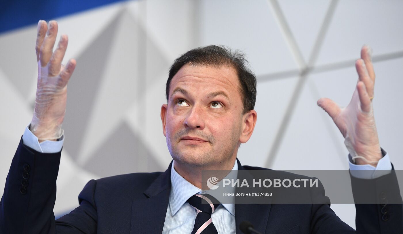 Онлайн п/к "Год до COP26: как государства подходят к решению проблемы изменения климата"