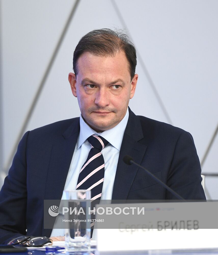 Онлайн п/к "Год до COP26: как государства подходят к решению проблемы изменения климата"