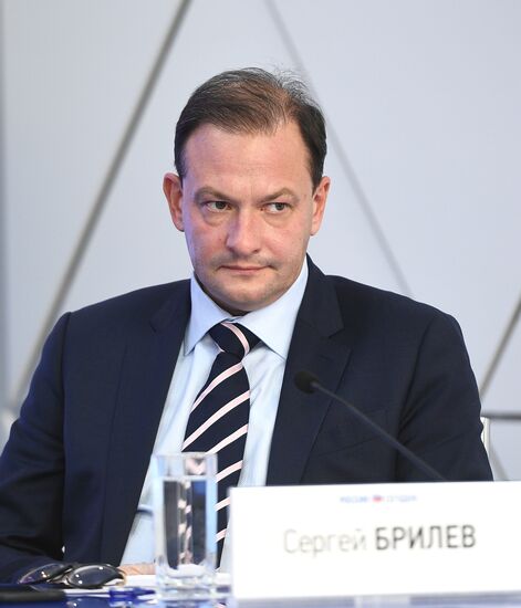 Онлайн п/к "Год до COP26: как государства подходят к решению проблемы изменения климата"