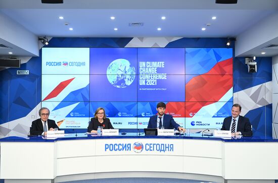 Онлайн п/к "Год до COP26: как государства подходят к решению проблемы изменения климата"