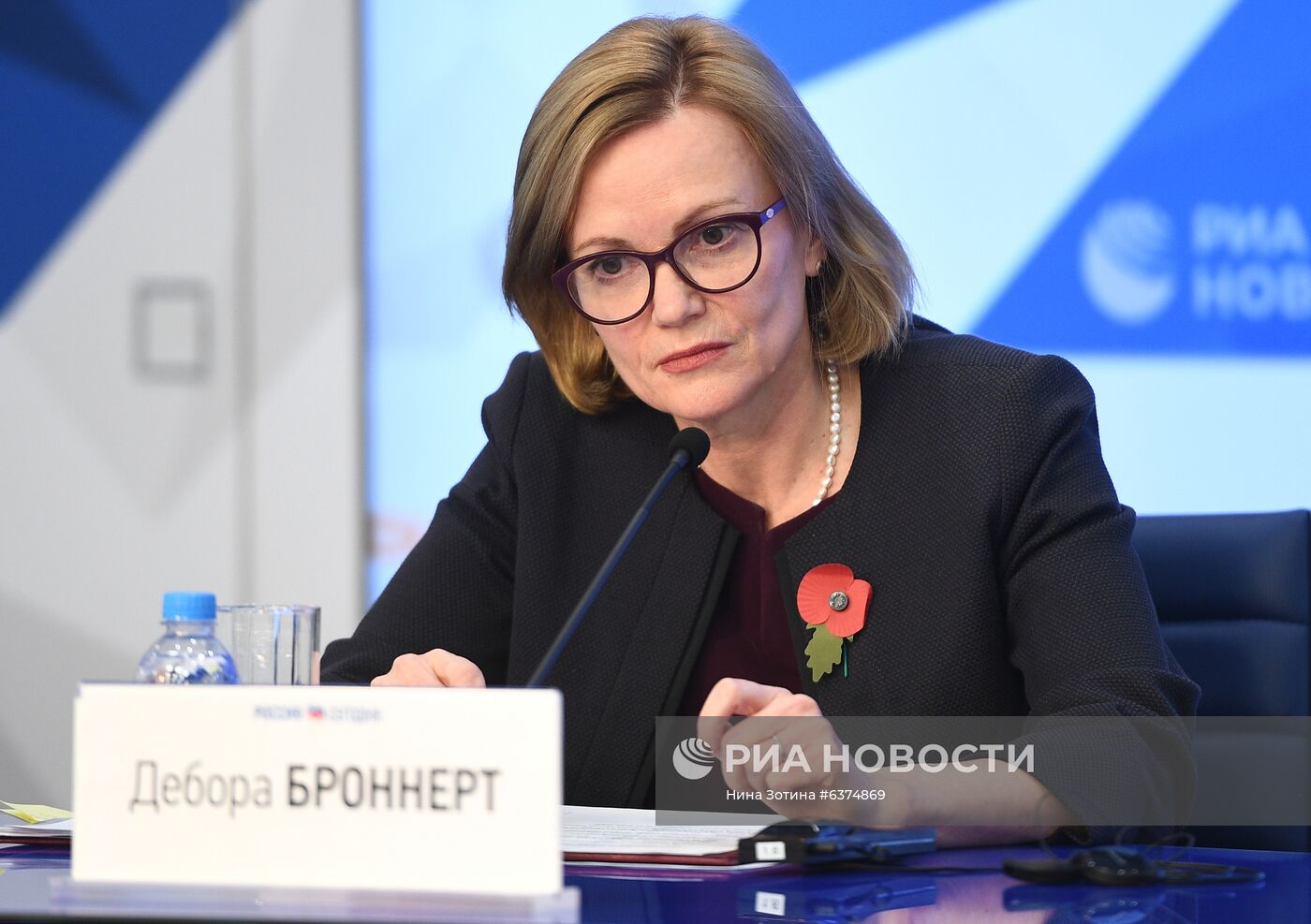 Онлайн п/к "Год до COP26: как государства подходят к решению проблемы изменения климата"