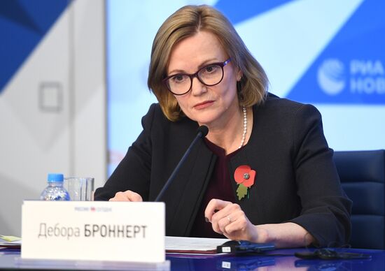 Онлайн п/к "Год до COP26: как государства подходят к решению проблемы изменения климата"