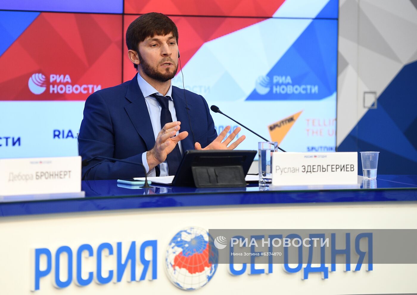 Онлайн п/к "Год до COP26: как государства подходят к решению проблемы изменения климата"