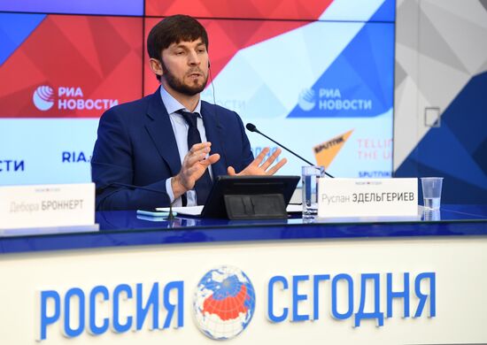 Онлайн п/к "Год до COP26: как государства подходят к решению проблемы изменения климата"