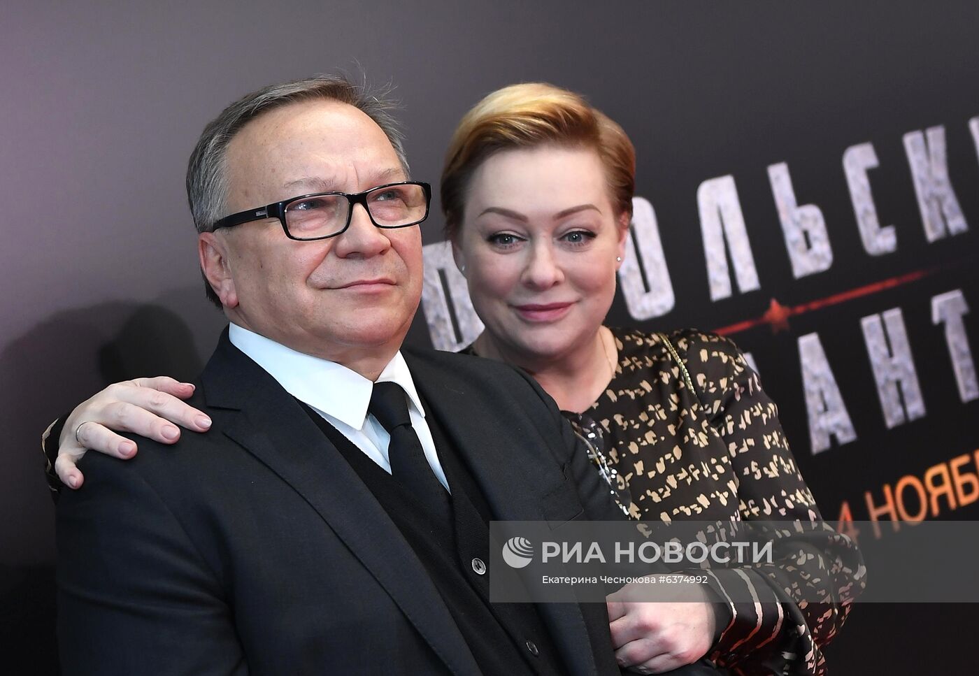 Премьера фильма "Подольские курсанты"