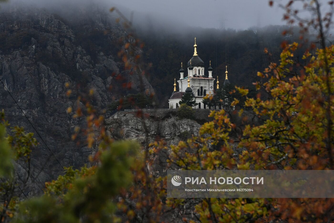 Осень в Крыму