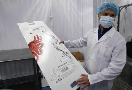 В Мурманске заработал первый цех по переработке живого краба