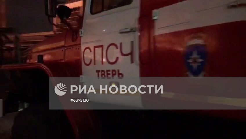 Пожар в промзоне в Твери