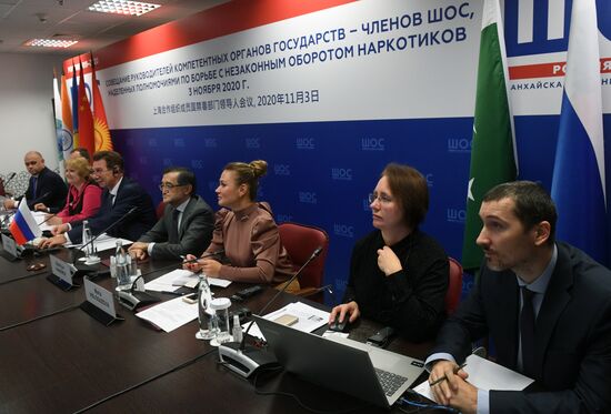 Совещание руководителей компетентных органов государств - членов ШОС, наделенных полномочиями по борьбе с незаконным оборотом наркотиков