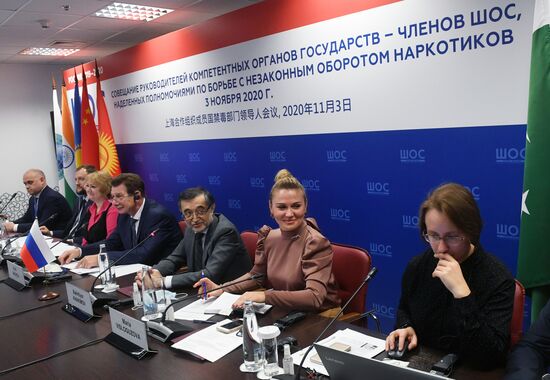Совещание руководителей компетентных органов государств - членов ШОС, наделенных полномочиями по борьбе с незаконным оборотом наркотиков