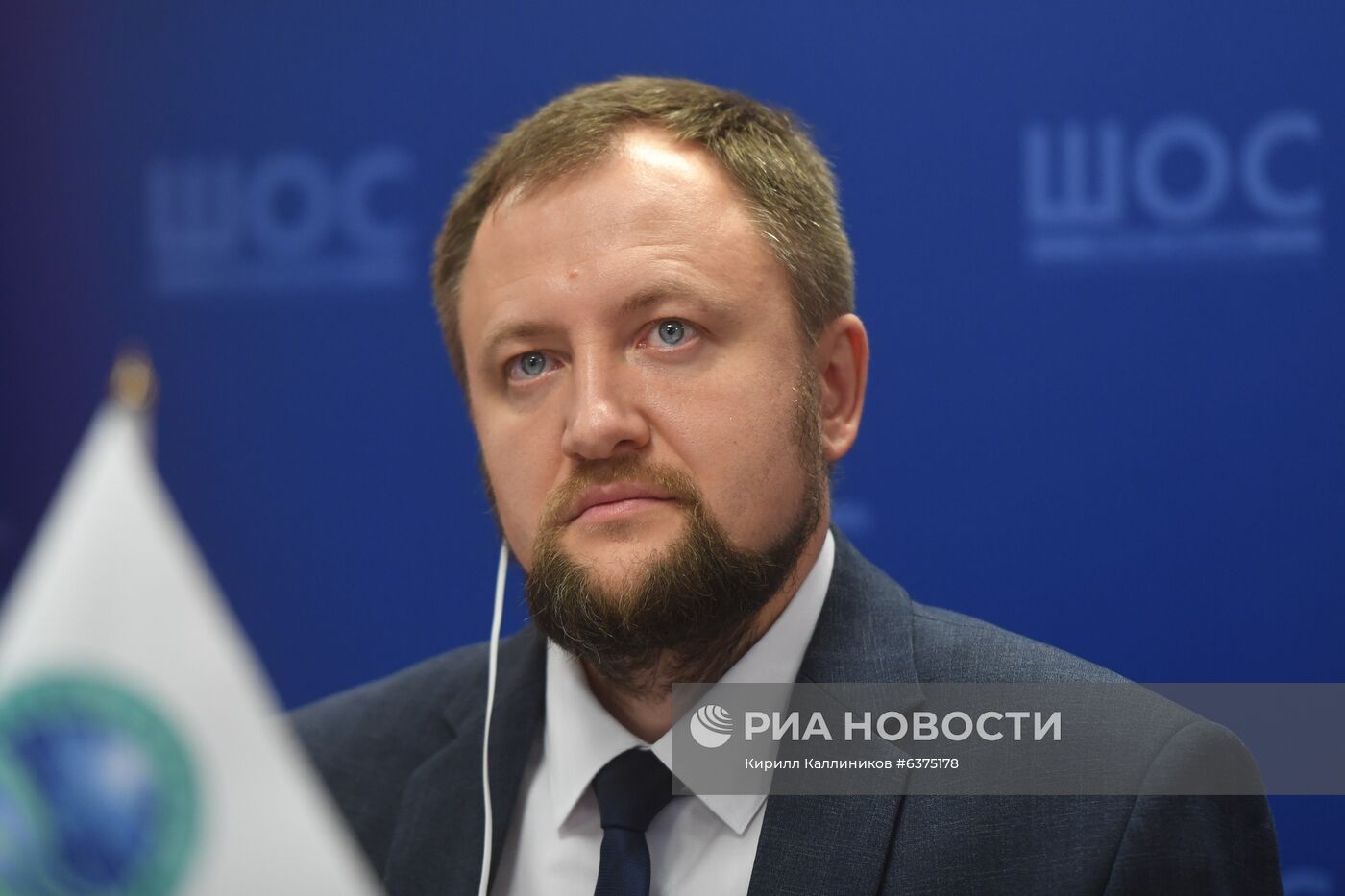 Совещание руководителей компетентных органов государств - членов ШОС, наделенных полномочиями по борьбе с незаконным оборотом наркотиков