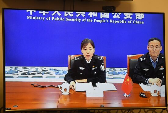 Совещание руководителей компетентных органов государств - членов ШОС, наделенных полномочиями по борьбе с незаконным оборотом наркотиков