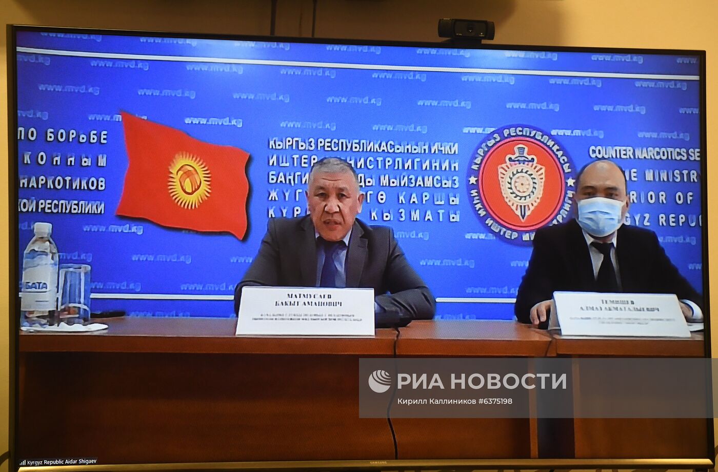 Совещание руководителей компетентных органов государств - членов ШОС, наделенных полномочиями по борьбе с незаконным оборотом наркотиков