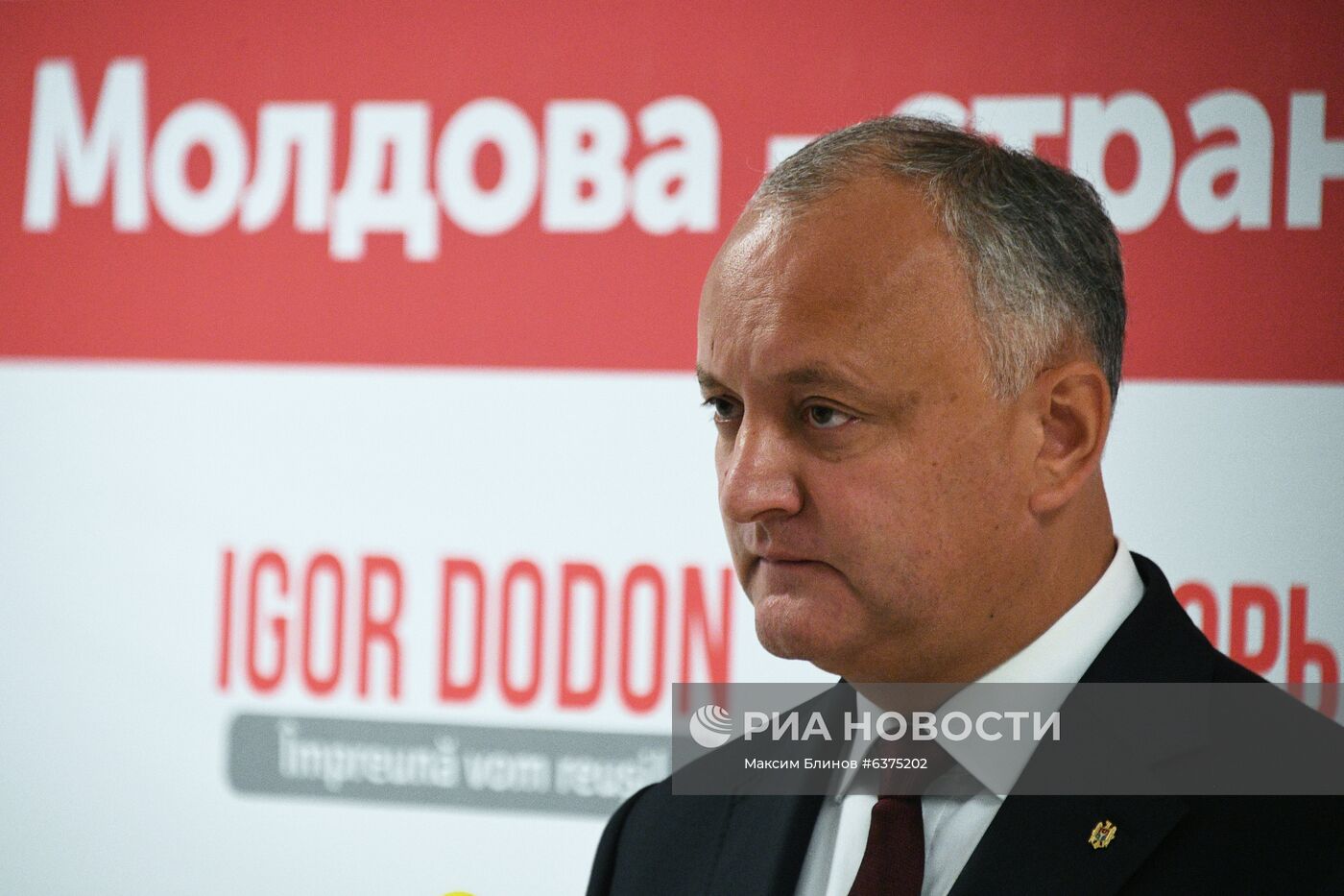 Брифинг И. Додона в Кишиневе