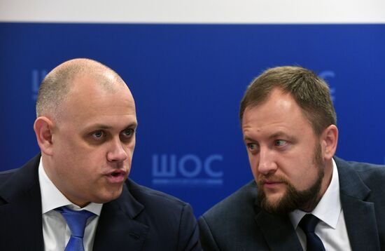 Совещание руководителей компетентных органов государств - членов ШОС, наделенных полномочиями по борьбе с незаконным оборотом наркотиков