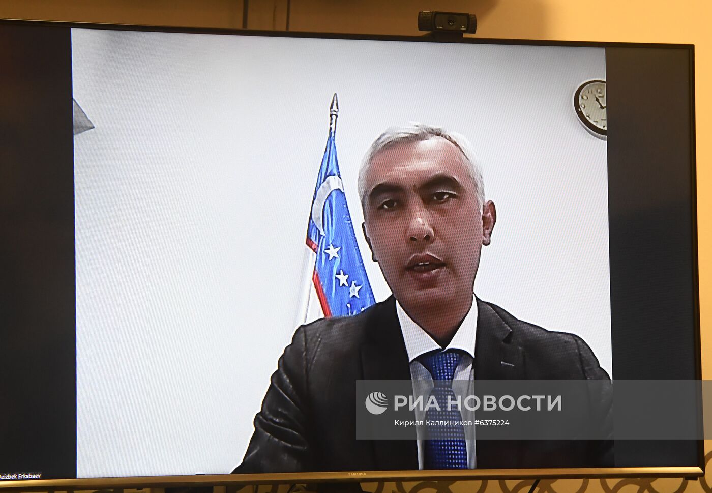 Совещание руководителей компетентных органов государств - членов ШОС, наделенных полномочиями по борьбе с незаконным оборотом наркотиков