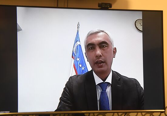 Совещание руководителей компетентных органов государств - членов ШОС, наделенных полномочиями по борьбе с незаконным оборотом наркотиков