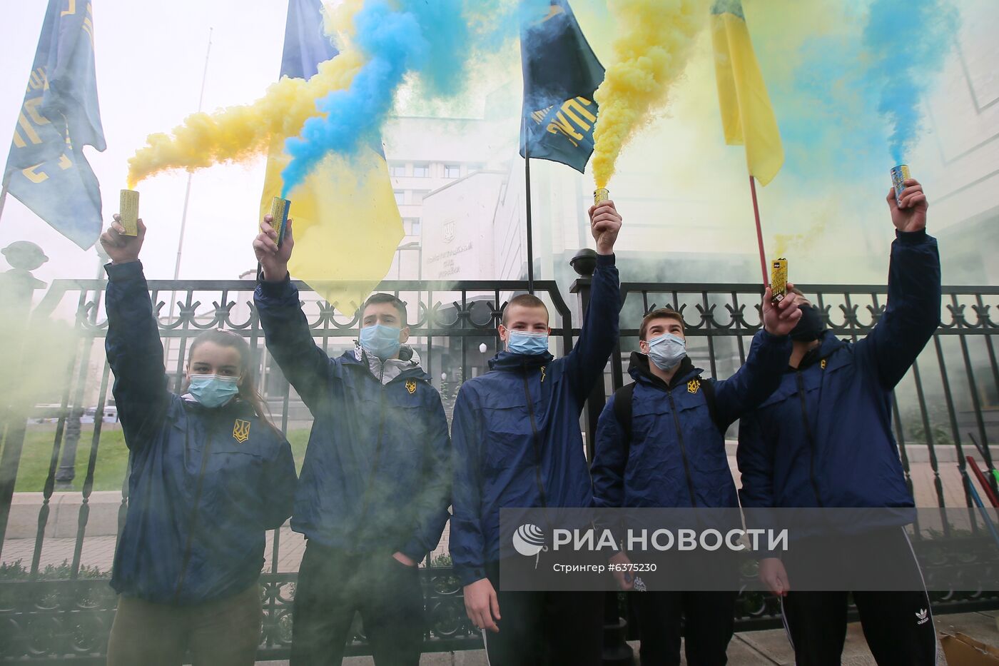 Акция у Конституционного суда в Киеве