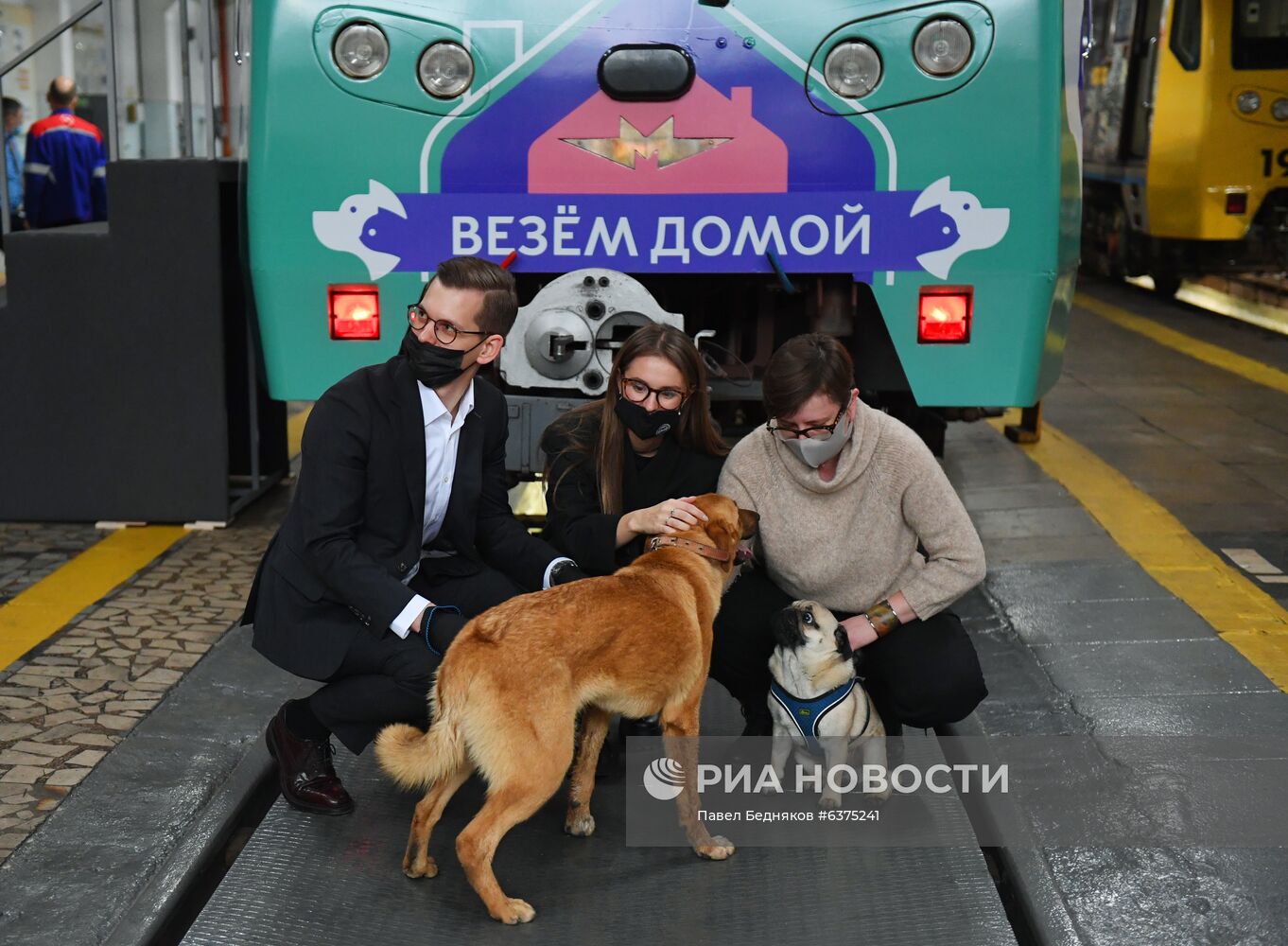 Запуск тематического поезда метро "Хвосты и лапки"