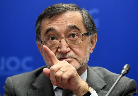 Совещание руководителей компетентных органов государств - членов ШОС, наделенных полномочиями по борьбе с незаконным оборотом наркотиков