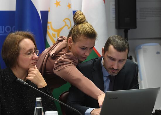 Совещание руководителей компетентных органов государств - членов ШОС, наделенных полномочиями по борьбе с незаконным оборотом наркотиков