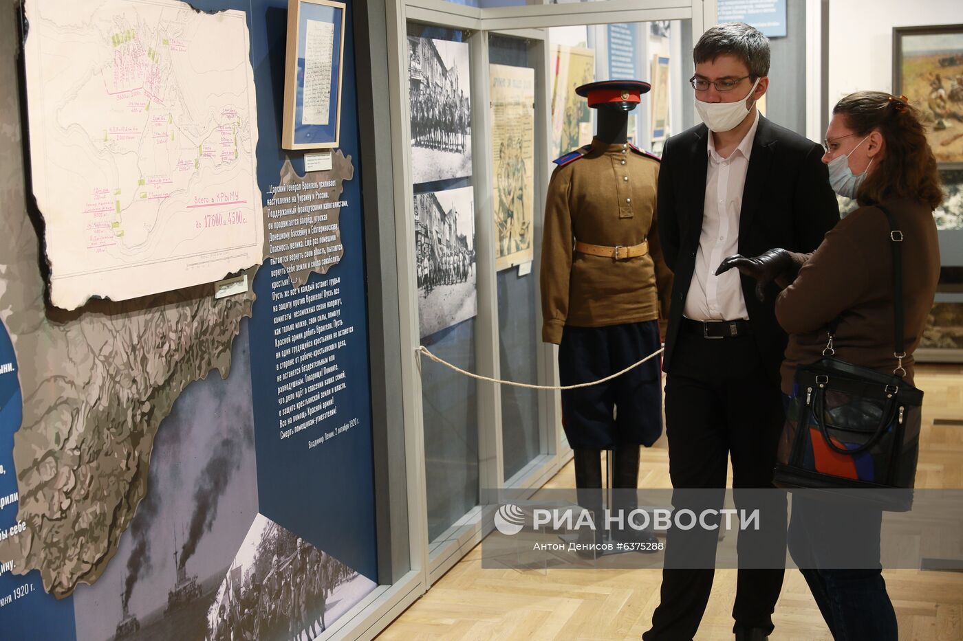 Выставка "То, что я должен сказать" в Музее современной истории России