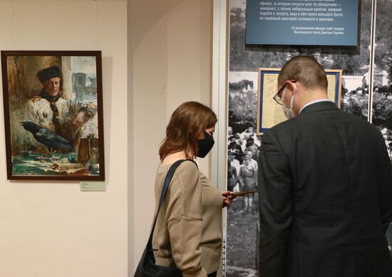 Выставка "То, что я должен сказать" в Музее современной истории России