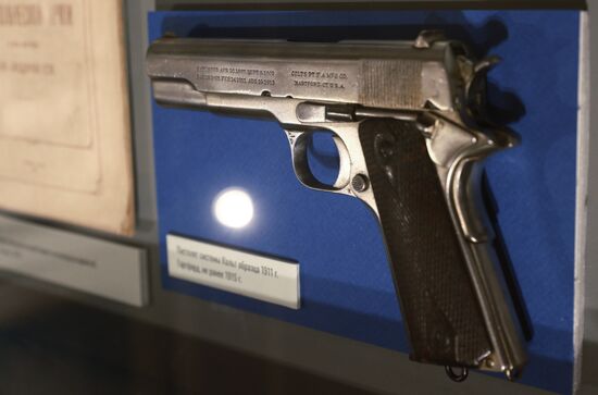 Выставка "То, что я должен сказать" в Музее современной истории России