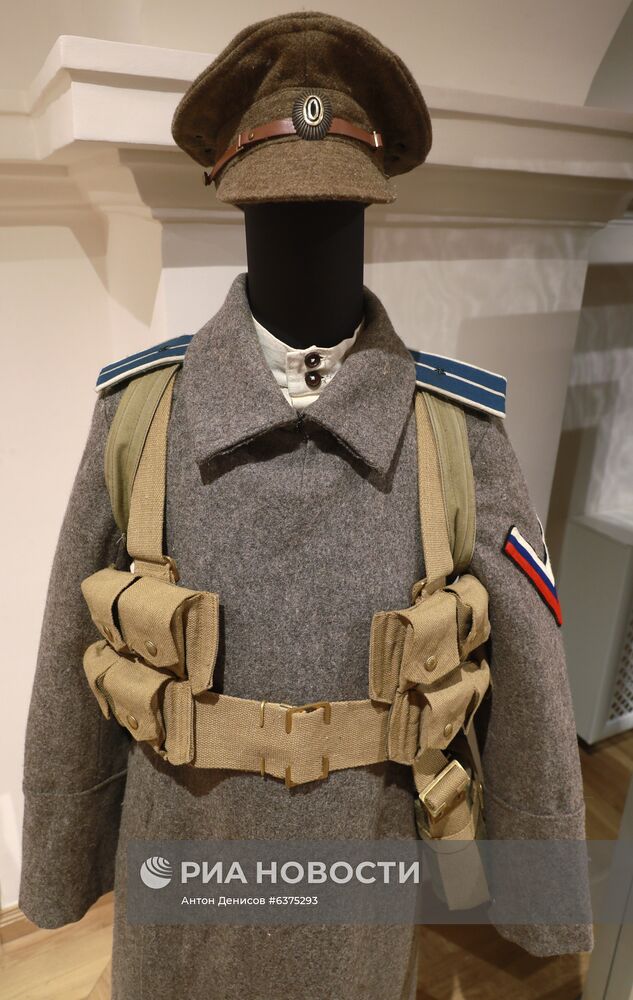 Выставка "То, что я должен сказать" в Музее современной истории России