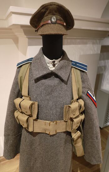 Выставка "То, что я должен сказать" в Музее современной истории России