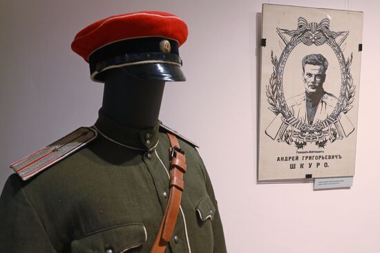 Выставка "То, что я должен сказать" в Музее современной истории России